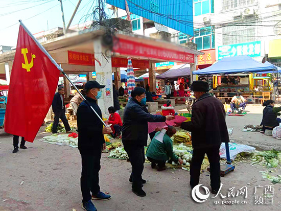 广西上思：一位村支书的疫情防控“土味”宣传