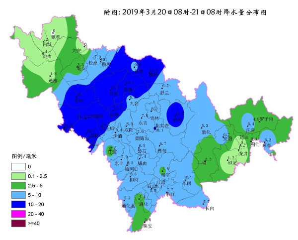 吉林省应急管理厅：做好暴雪天气的安全防范工作