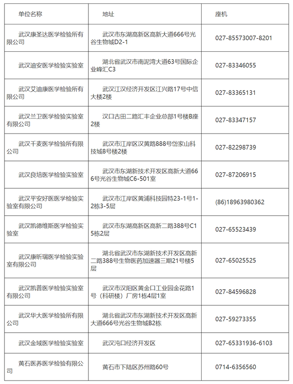 图片默认标题_fororder_02_副本