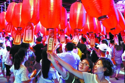 京津冀灯谜精英邀请赛拉开帷幕