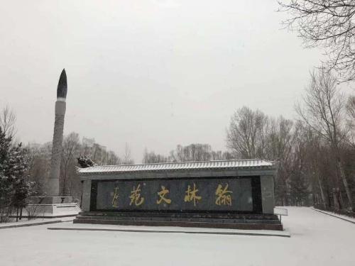 黑龙江多地降雪 各部门全力清雪保畅通