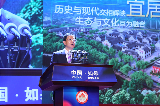 （B 原创列表 三吴大地南京 移动版）南通如皋：集聚产业优势 发挥“长江、长绿、长寿”城市内涵