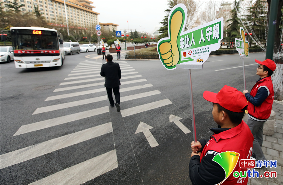 青历四十年·奋进新时代：改革开放四十年 “行”在新西安