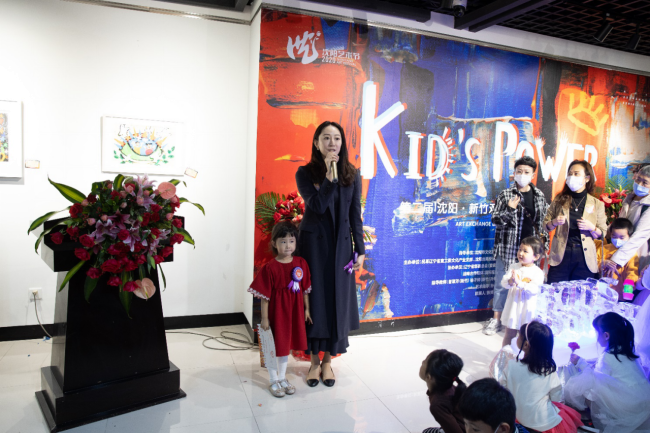 勾勒七彩世界，共谱双城乐章 KIDS’POWER|第二届沈阳·新竹双城 儿童艺术交流展开幕