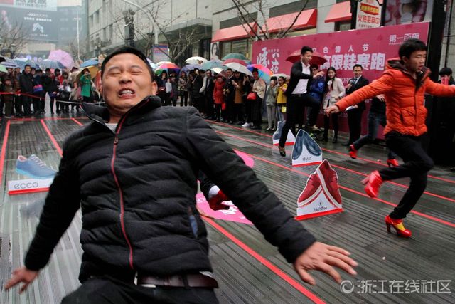 猛男穿高跟鞋赛跑 千姿百态