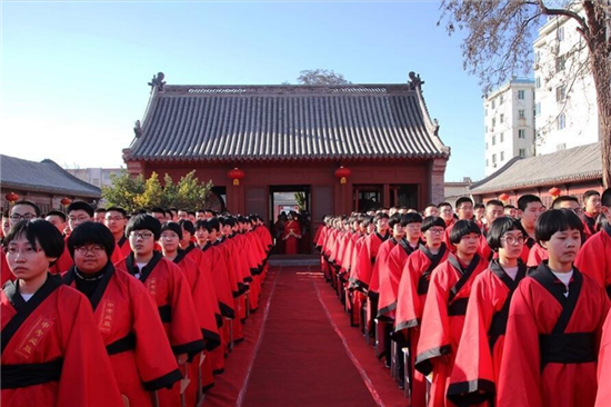 石家庄市正定县第六中学举行春季祭孔谢师礼