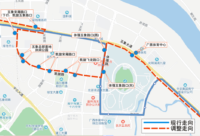 【唐已审】【供稿】南宁市：调整4条公交线路服务五象总部基地