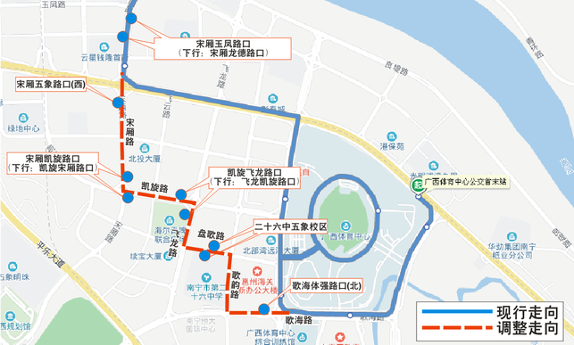 【唐已审】【供稿】南宁市：调整4条公交线路服务五象总部基地