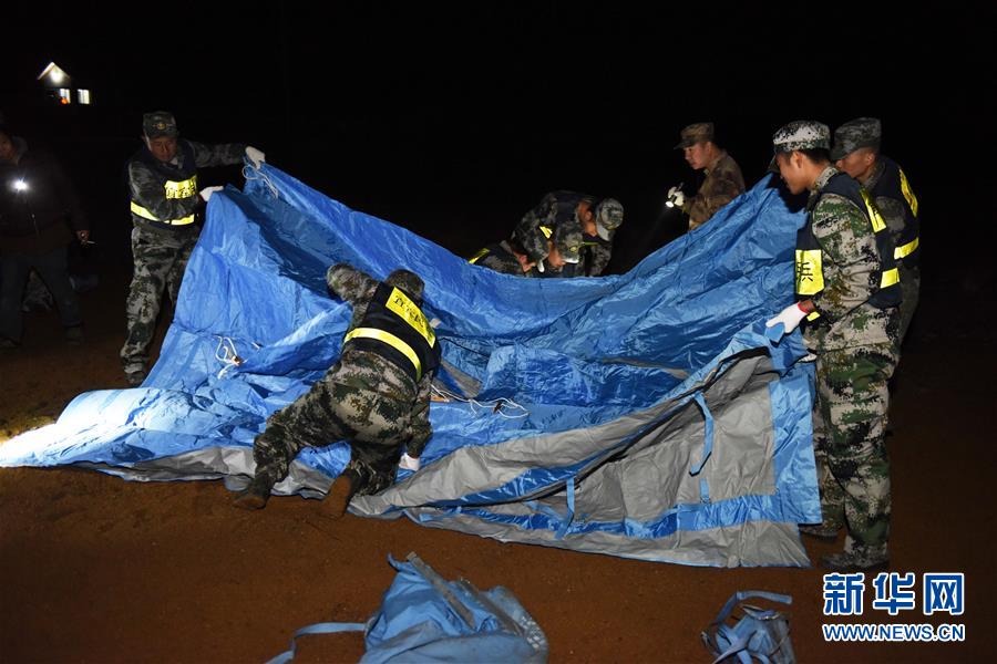 四川兴文地震受伤人数增至16人