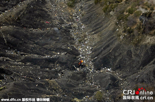 德翼航空客机坠毁首批飞机残骸照片曝光