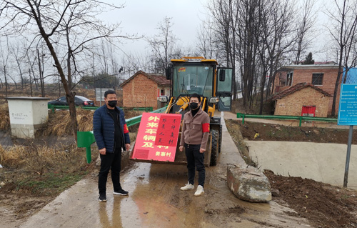 【河南供稿】信阳市固始县：把住两县交界 阻断疫情传播