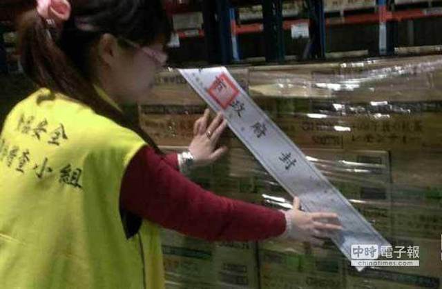 日本核辐射灾区食品侵台 台官方搜证晚报遭批