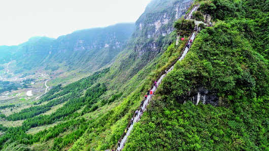 贵州遵义：桐梓尧龙山　诗意美景引客来