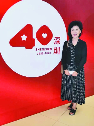 冰城游子郭丽英：歌声唱响生命舞姿传递温暖