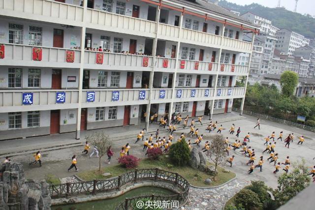 贵州发生5.5级地震 数千小学生3分钟内成功疏散