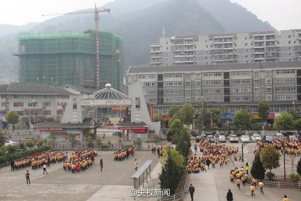 贵州发生5.5级地震 数千小学生3分钟内成功疏散