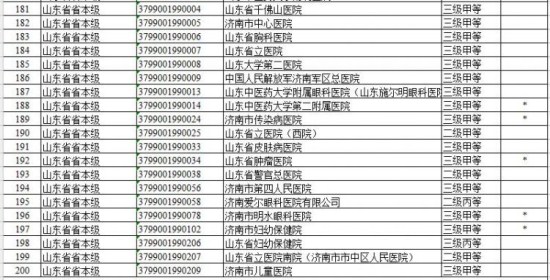 图片默认标题_fororder_7_副本