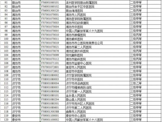 图片默认标题_fororder_4_副本