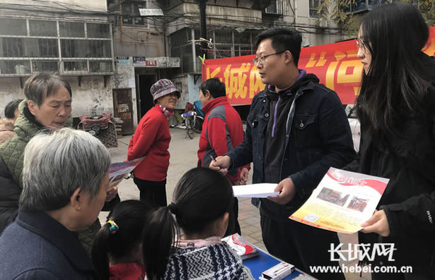 网上网下同心圆 党心民心一线牵 ——河北省深入践行网上群众路线走笔