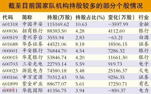 图片默认标题_fororder_QQ图片20170821104220