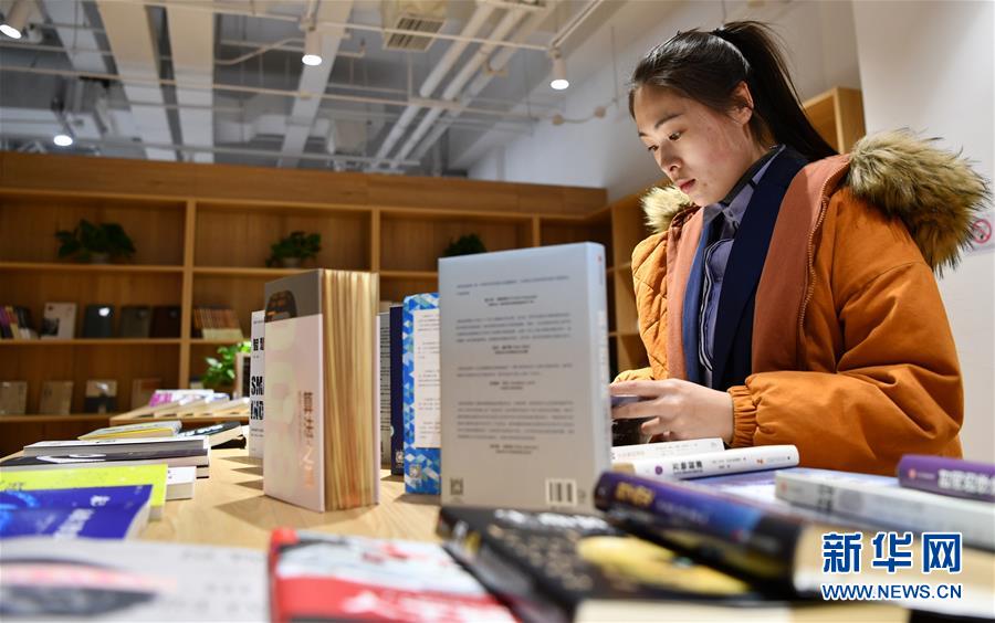 走，去京津冀看看协同发展新气象