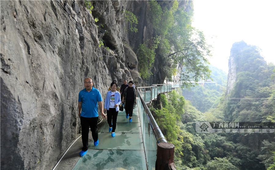 高清组图：广西融安生态旅游助脱贫