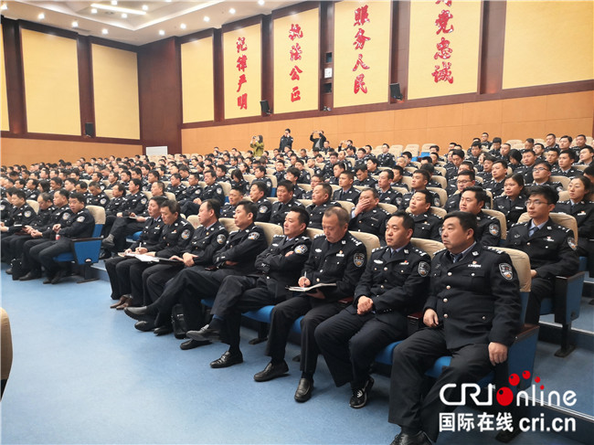 （原创 平安江苏列表 三吴大地泰州 移动版）泰州市公安局召开河（湖）警长制工作部署会