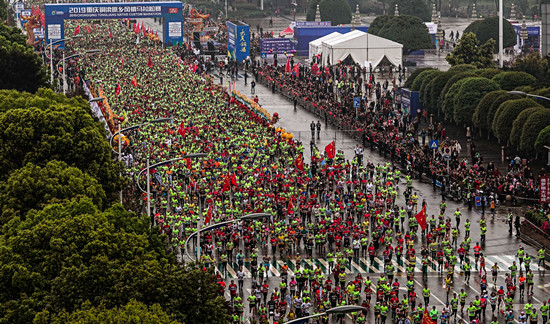 【CRI专稿 列表】2019重庆铜梁原乡风情马拉松赛开跑 【内容页标题】2019重庆铜梁原乡风情马拉松赛开跑 万名跑友尽享铜梁之美