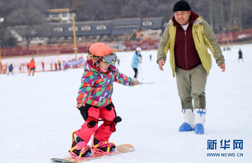 “滑雪季”感受冰雪魅力