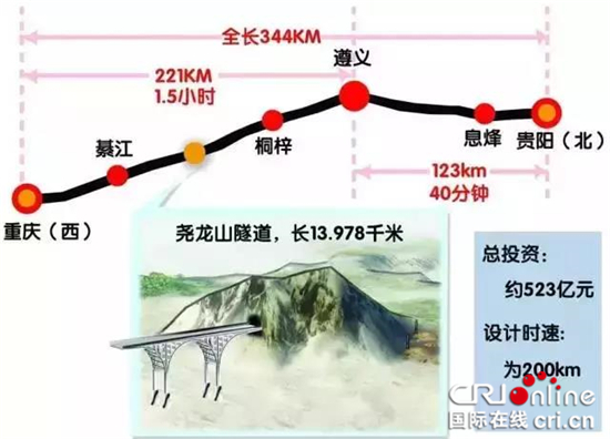 图片默认标题_fororder_20170821105839