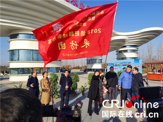 奋进新时代 聚焦“次核心” 建设新渭南  中省市媒体聚焦渭南大型采访活动启动