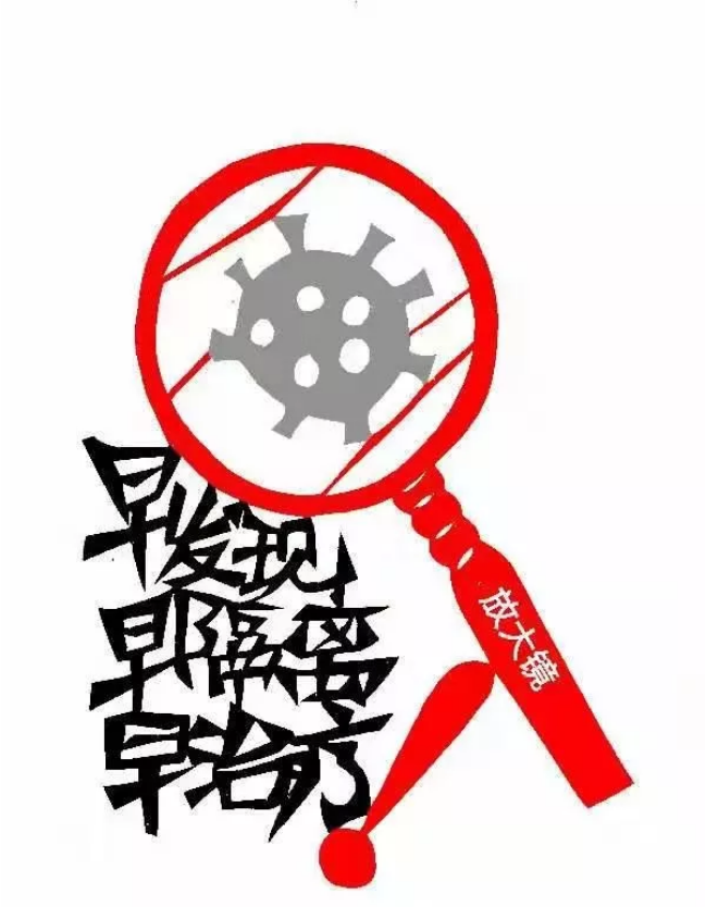 【战“疫”·故事】西安浐灞生态区居民李金东：特色剪纸传递战“疫”力量