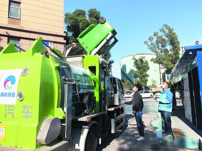 南京迈皋桥街道垃圾分类投入便携收运车