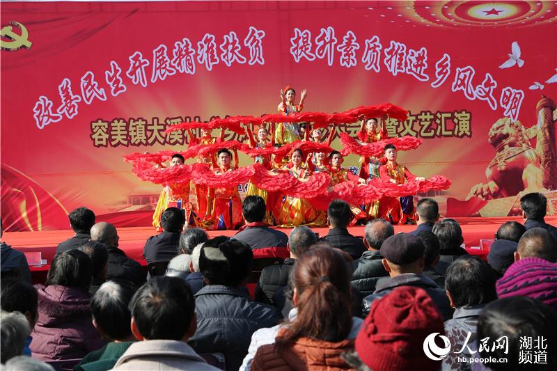 湖北鹤峰：志智双扶增动力 乡风文明倡新风