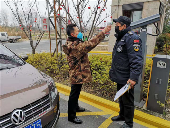 （淮安市司法局供稿 社会广角列表 三吴大地淮安 移动版）江苏省淮安市司法行政党员勇当战“疫”先锋