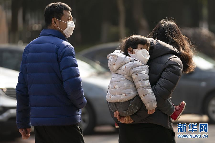 人间至味是团圆——武汉庚子元宵节全纪录