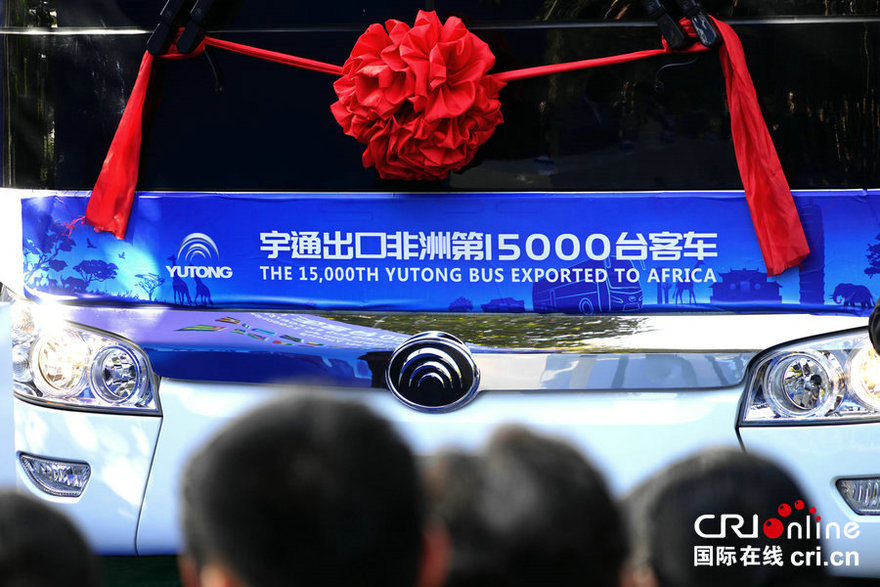 Yutong Bus, a Henan brand praised by the world