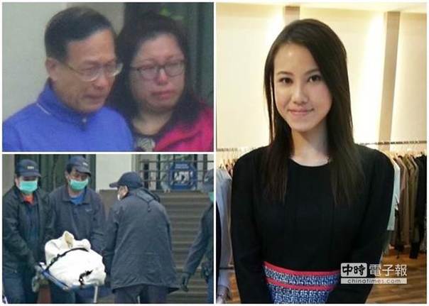 香港美女主播梁静雯烧炭身亡 未留遗书