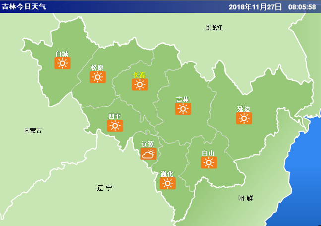 受较强冷空气影响 吉林省大风和降温同时降临