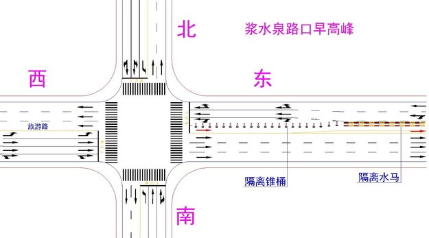 【齐鲁大地-文字列表】【走遍山东-济南】济南旅游路今起试行早高峰潮汐车道