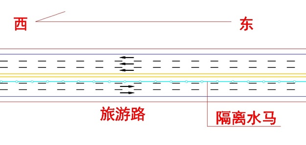 【齐鲁大地-文字列表】【走遍山东-济南】济南旅游路今起试行早高峰潮汐车道