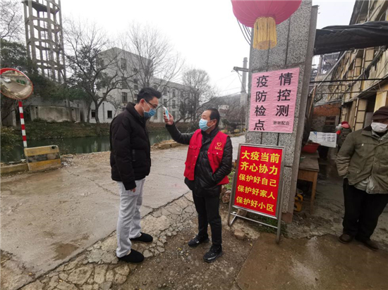 （南京市栖霞区残联供稿 社会广角列表 三吴大地南京 移动版）齐心抗“疫” 为南京栖霞残障人士志愿者们点赞