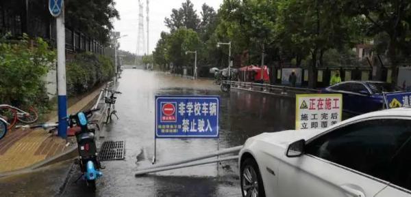 当车主遇到泥路、暴雨、塌陷…别急，平安产险查勘员就在急速救援的路上