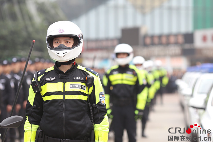 【CRI专稿 图文】重庆警方启动全市社会面大巡防【内容页标题】构建城市安全保障体系 重庆警方启动全市社会面大巡防