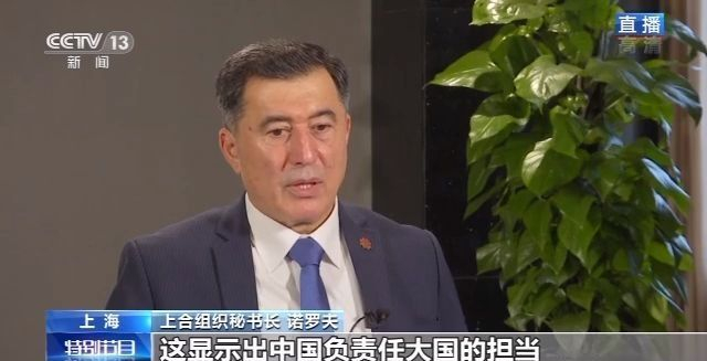 习近平主席在第三届进博会开幕式上的主旨演讲引发与会各界热烈反响