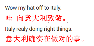 意大利返还796件中国文物 外国网友的回复“亮了”