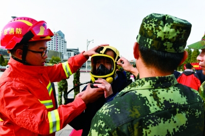 北京市第二十八届“119”宣传月圆满结束