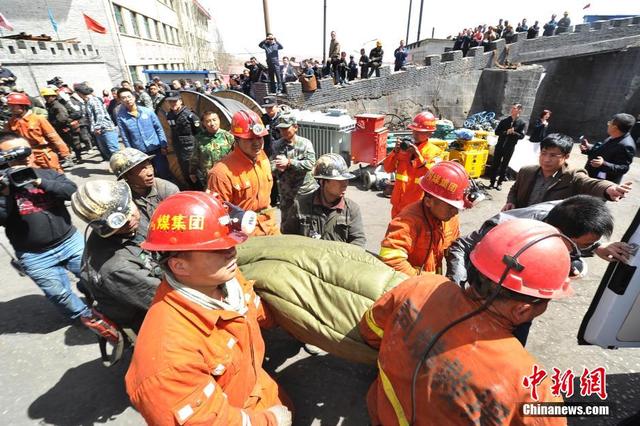 山西大同一煤矿透水事故已致16人遇难