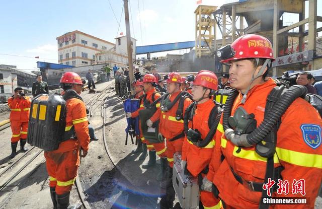 山西大同一煤矿透水事故已致16人遇难