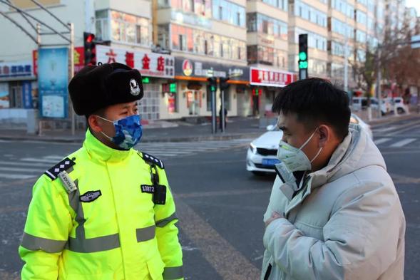 ！标题+内容有修改   (已修改）【黑龙江】【供稿】黑河市交警：24小时严防死守 筑起“防疫堡垒”